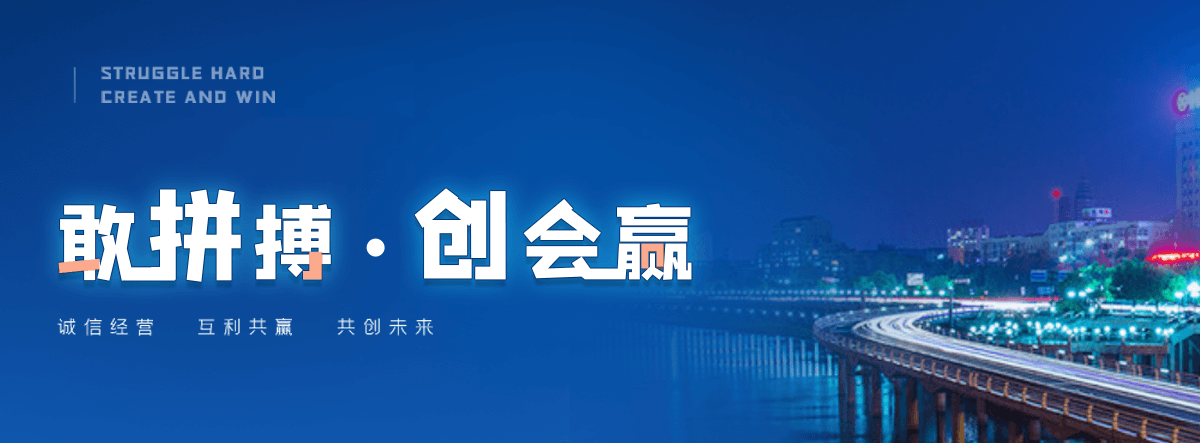 中阳正规的矿用抑尘剂工厂